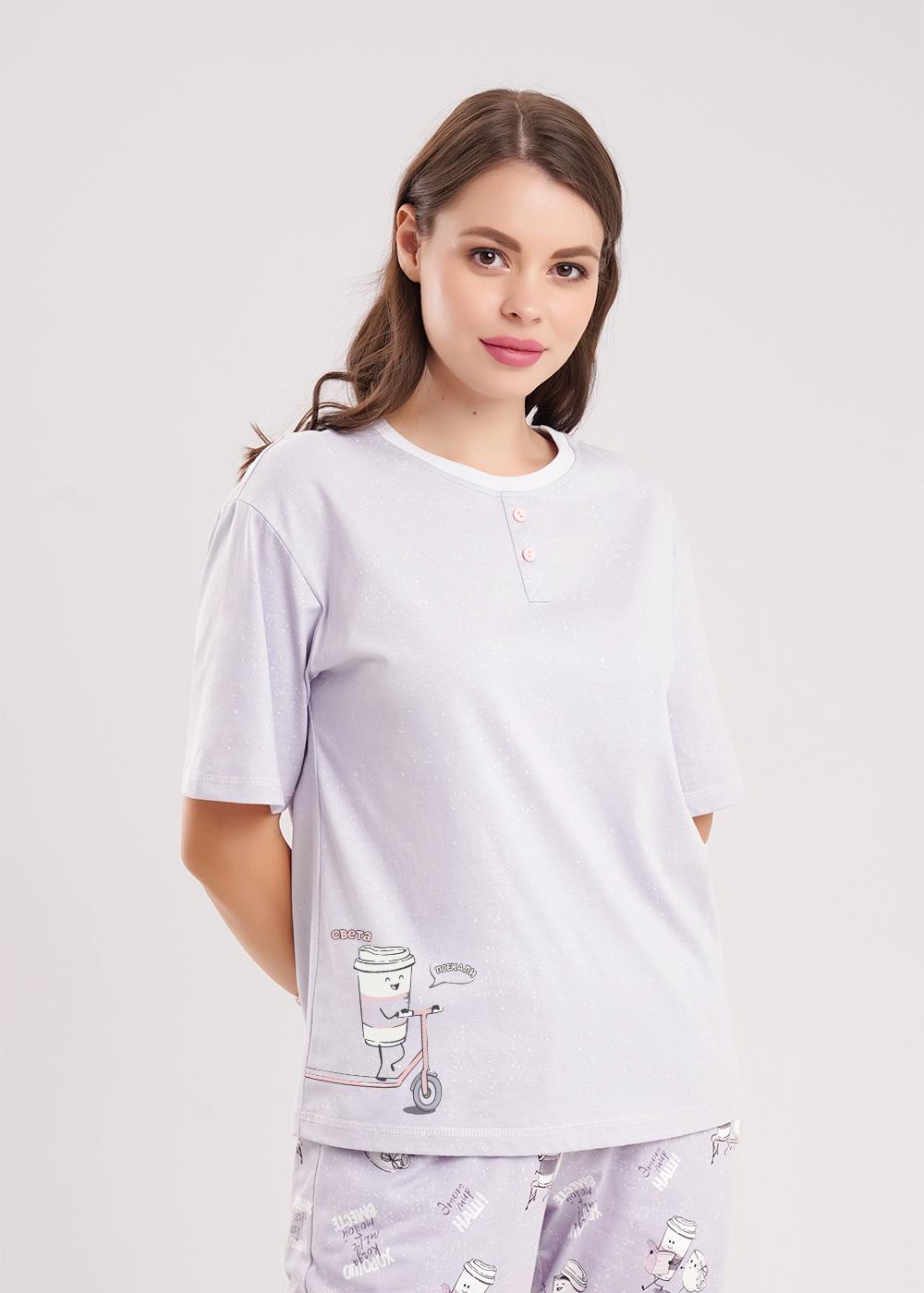 CLE LP15-1207/2 Пижама женская