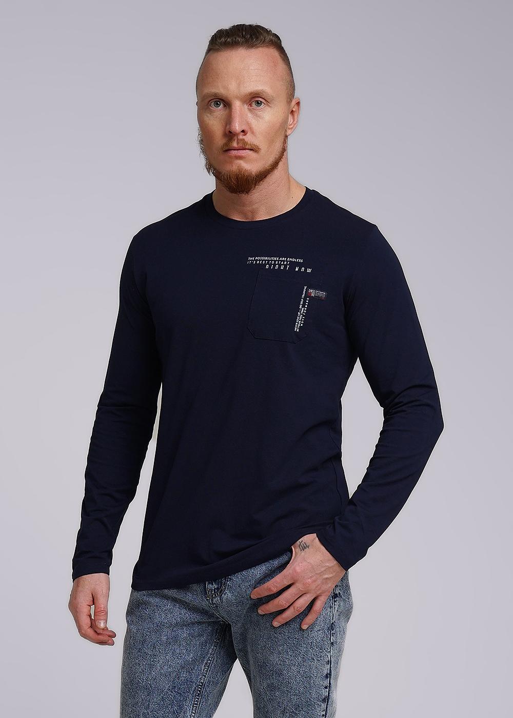 CLE 542261/01г_п Джемпер мужской