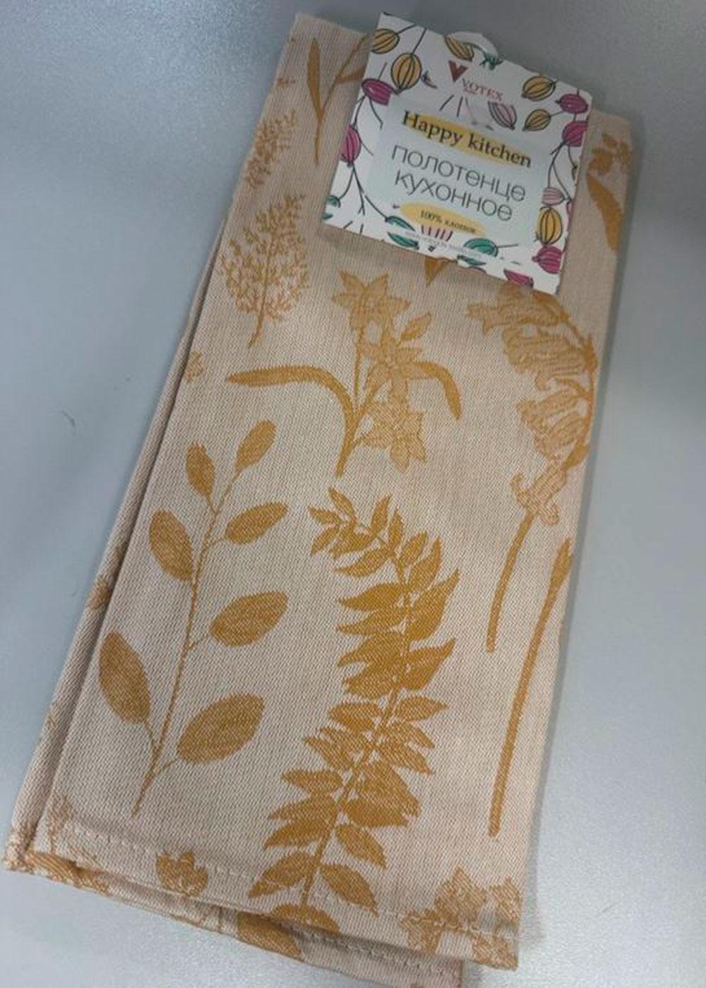 VOTEX VOTEX Пол.кух.40х60 Грасс Полотенце кухонное