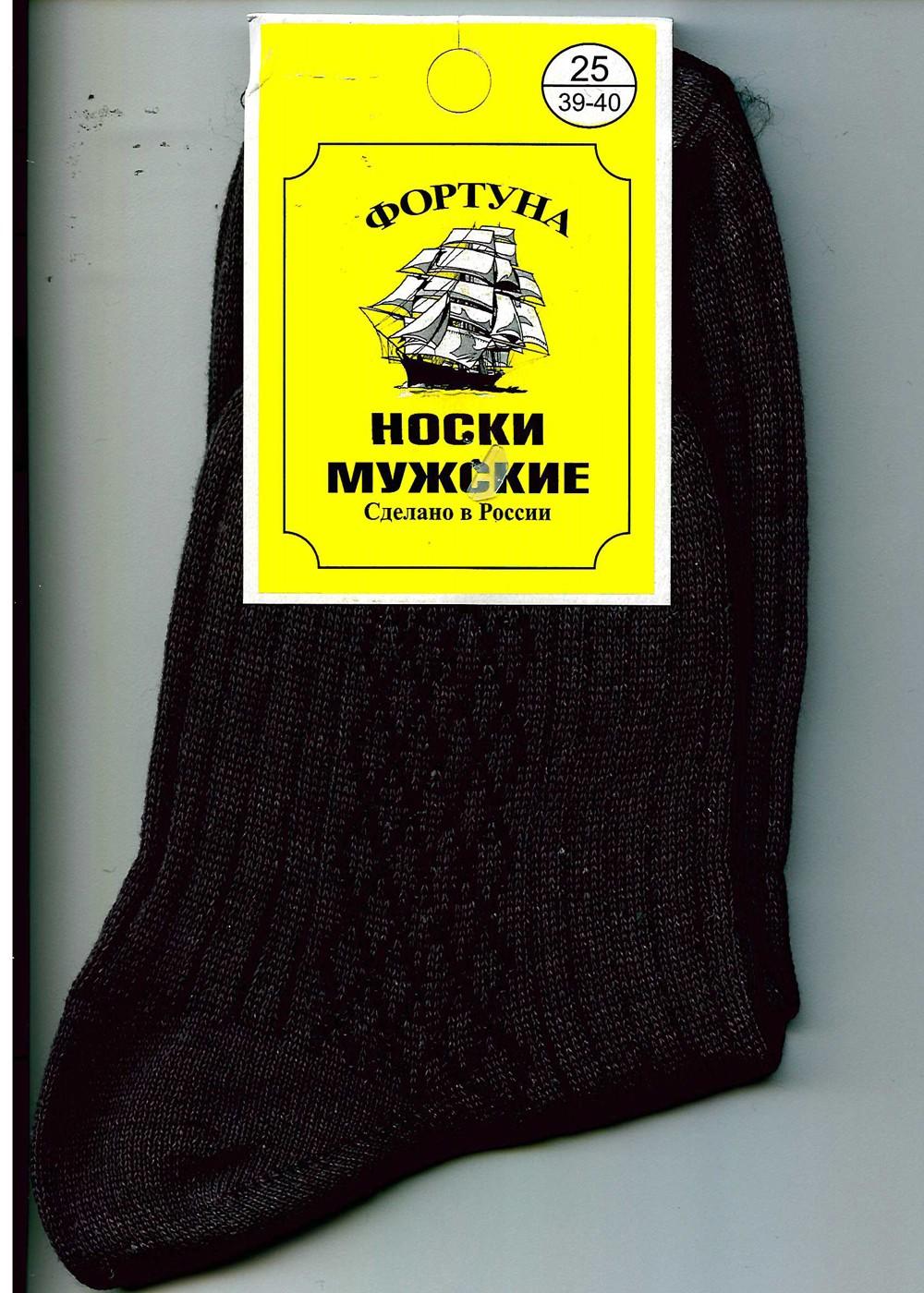 Фортуна Ф1 Носки мужские