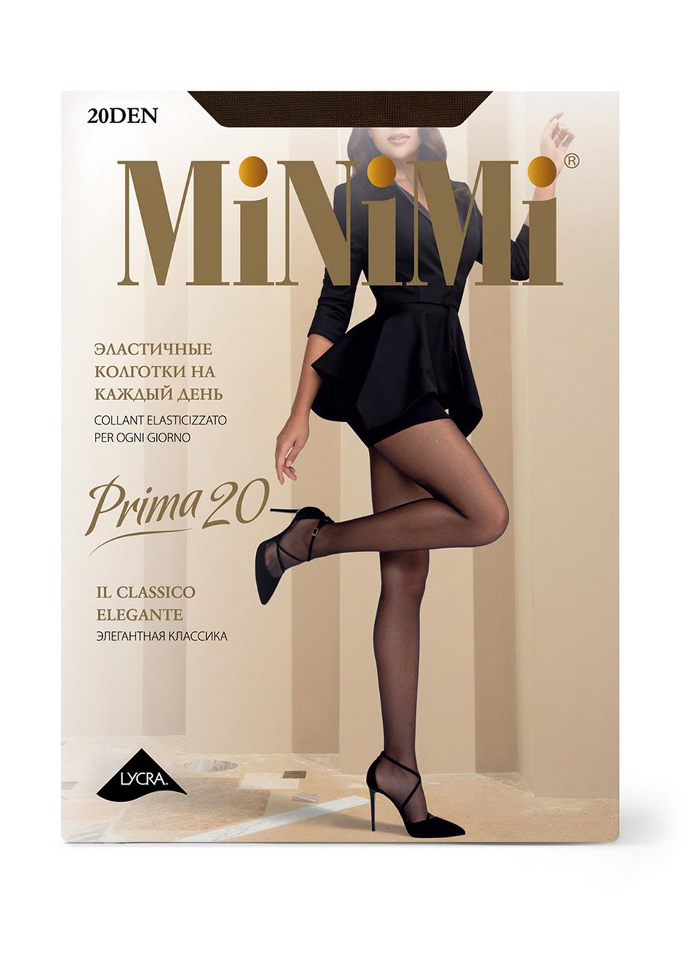 MIN MINIMI PRIMA 20 Колготки женские