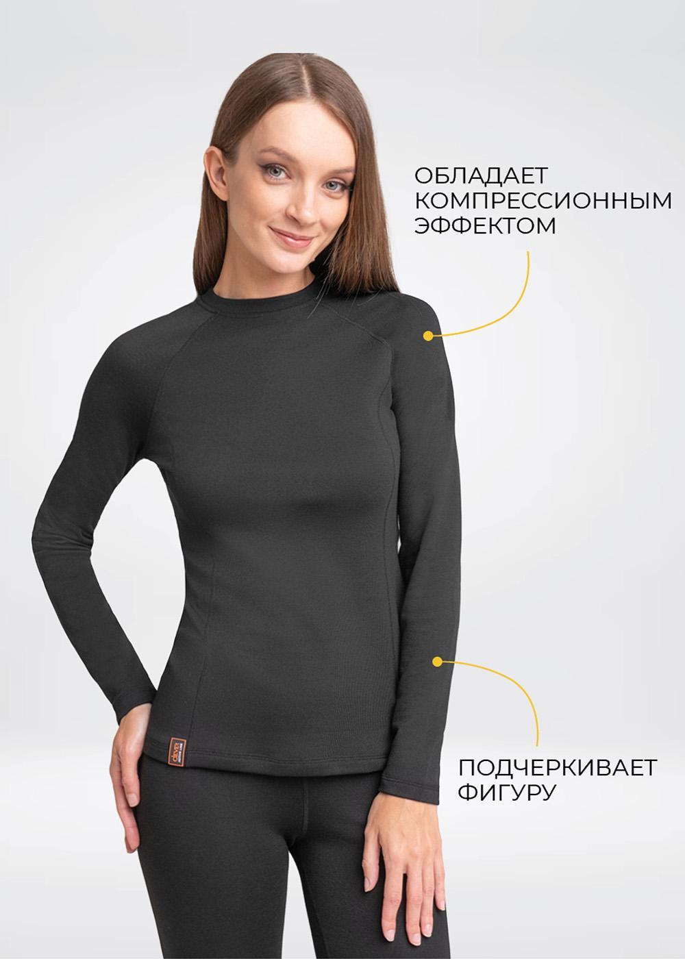 CLE LF018-2к Термобелье женское джемпер