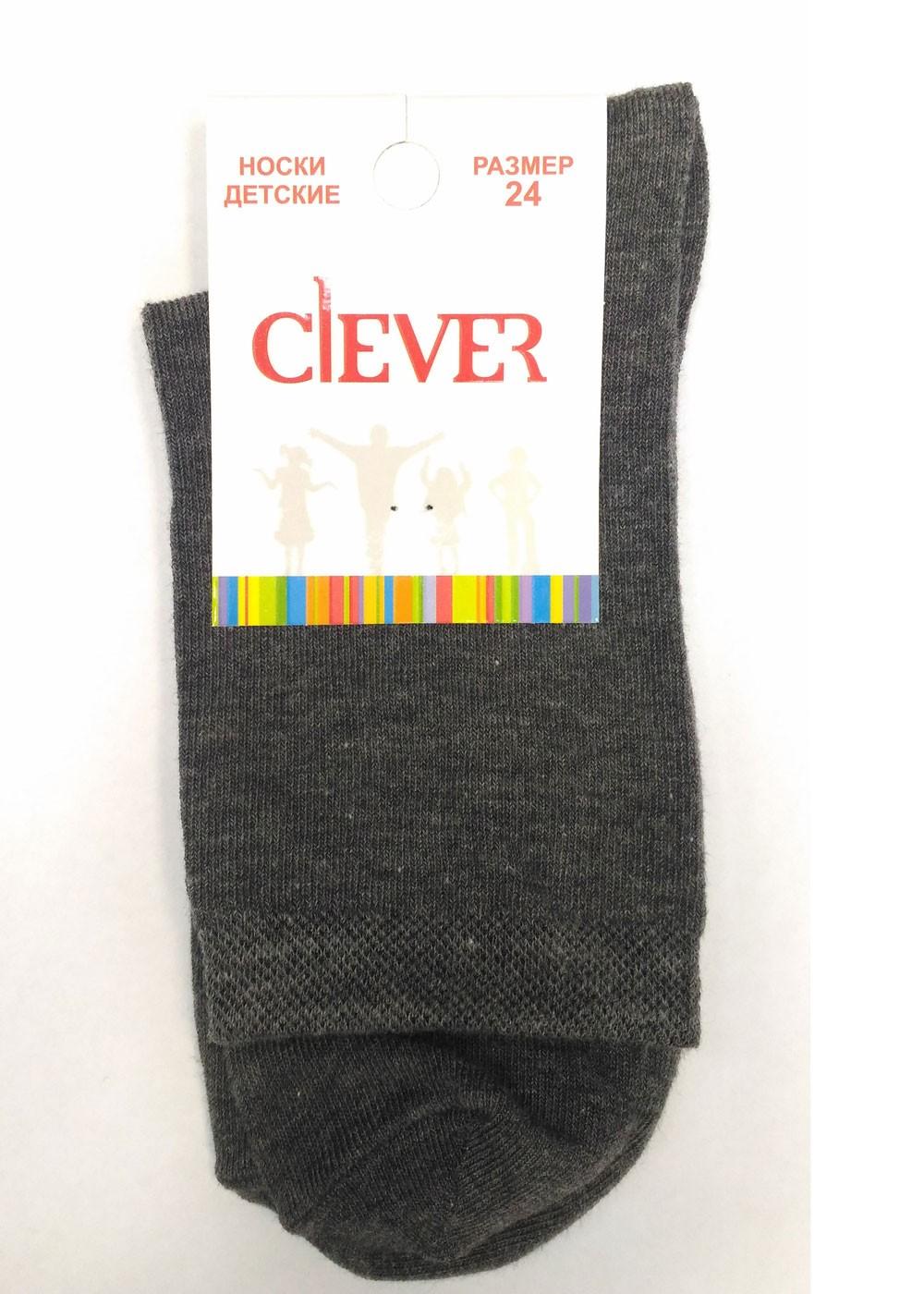 меланж т.серый