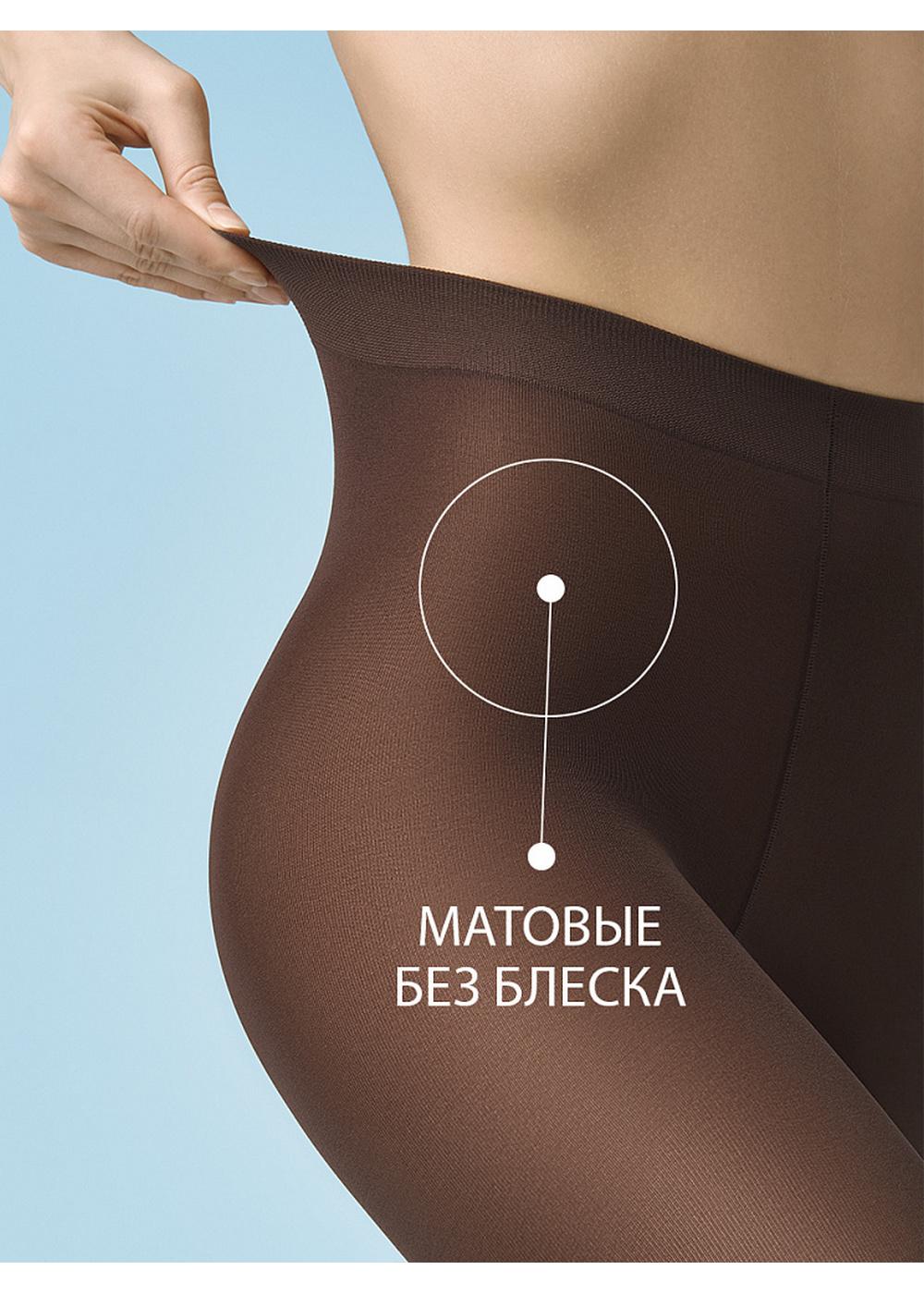 OM VELOUR  40 Колготки женские