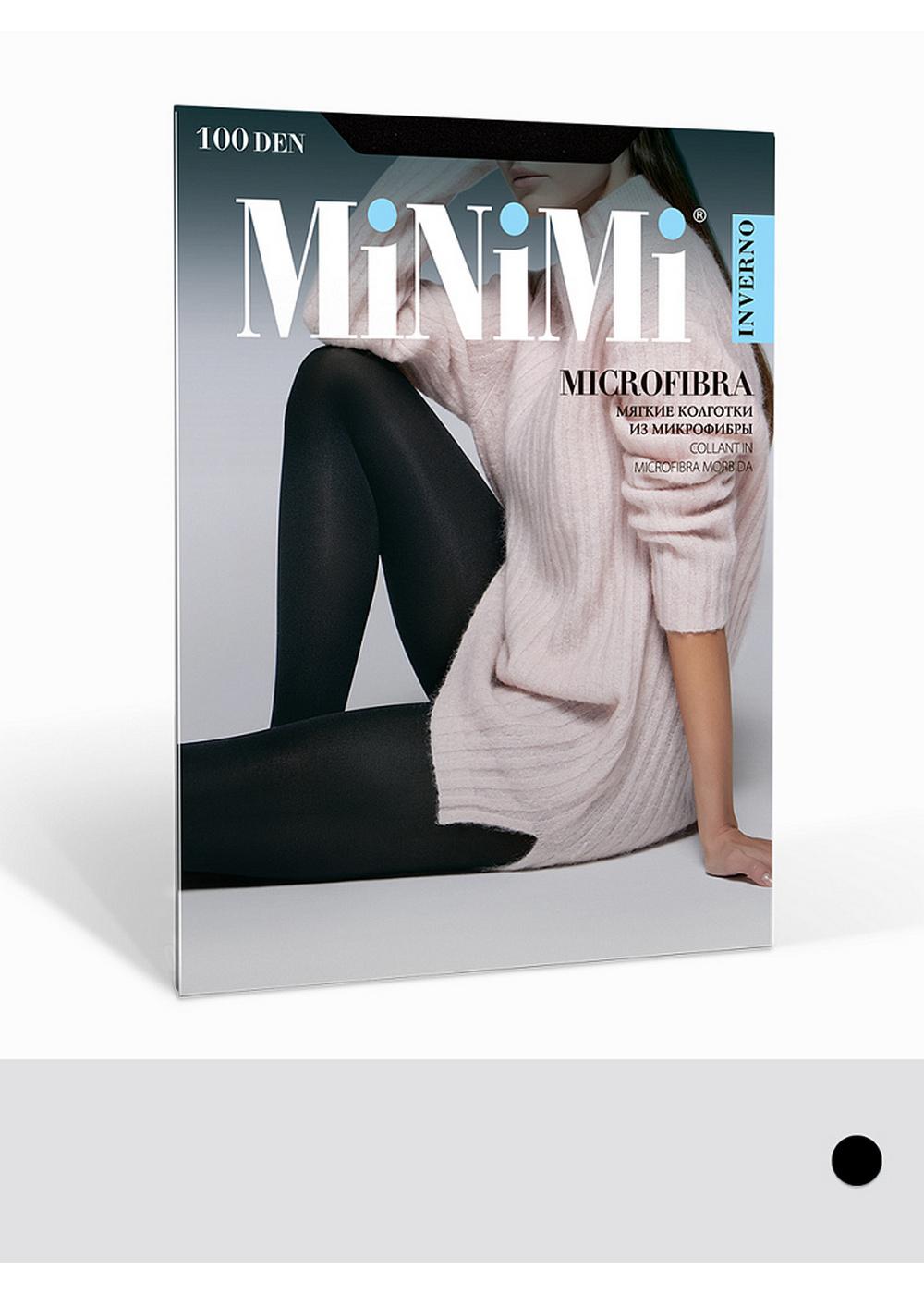 MIN MICROFIBRA 100 Колготки женские