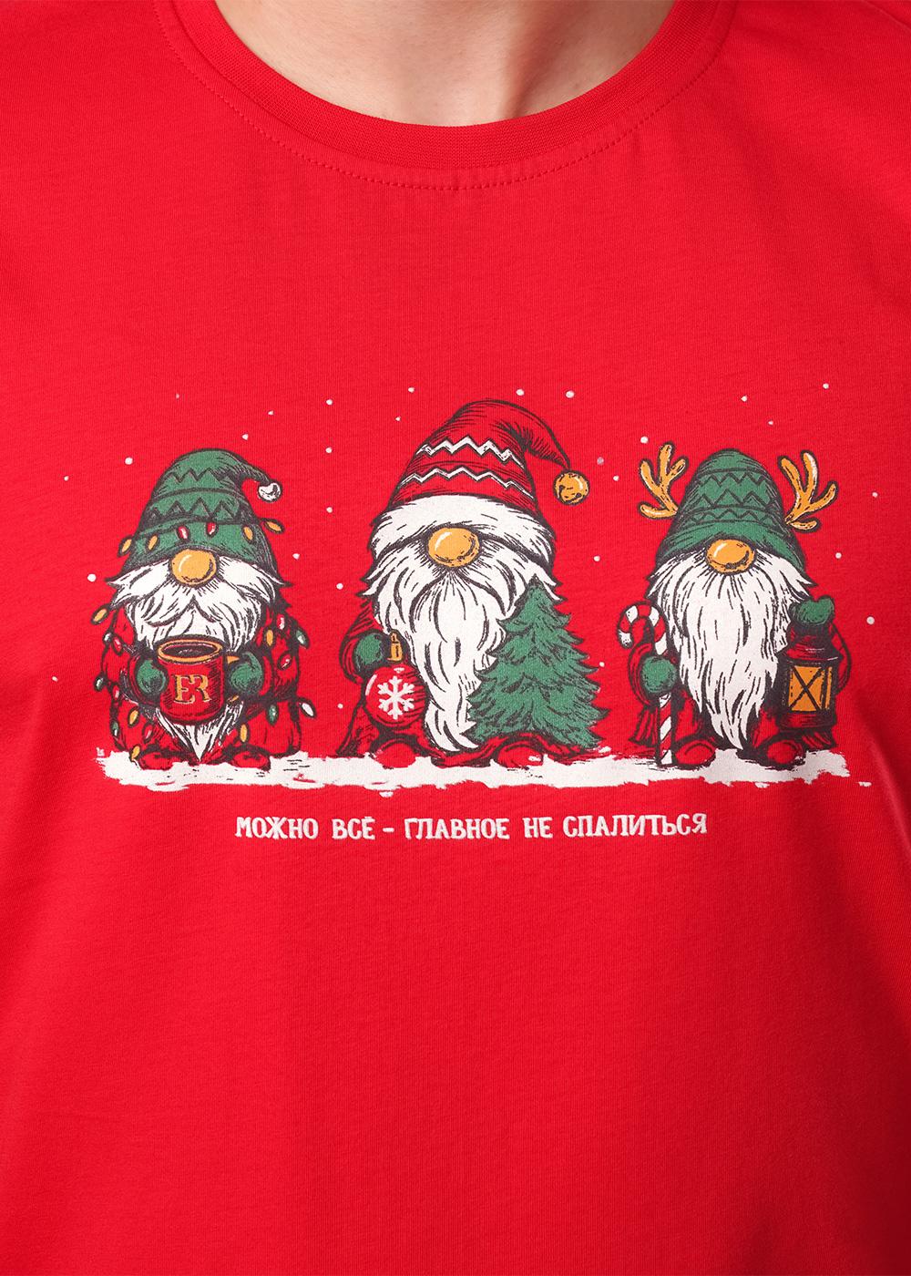 CLE MHP450753/1 Пижама мужская