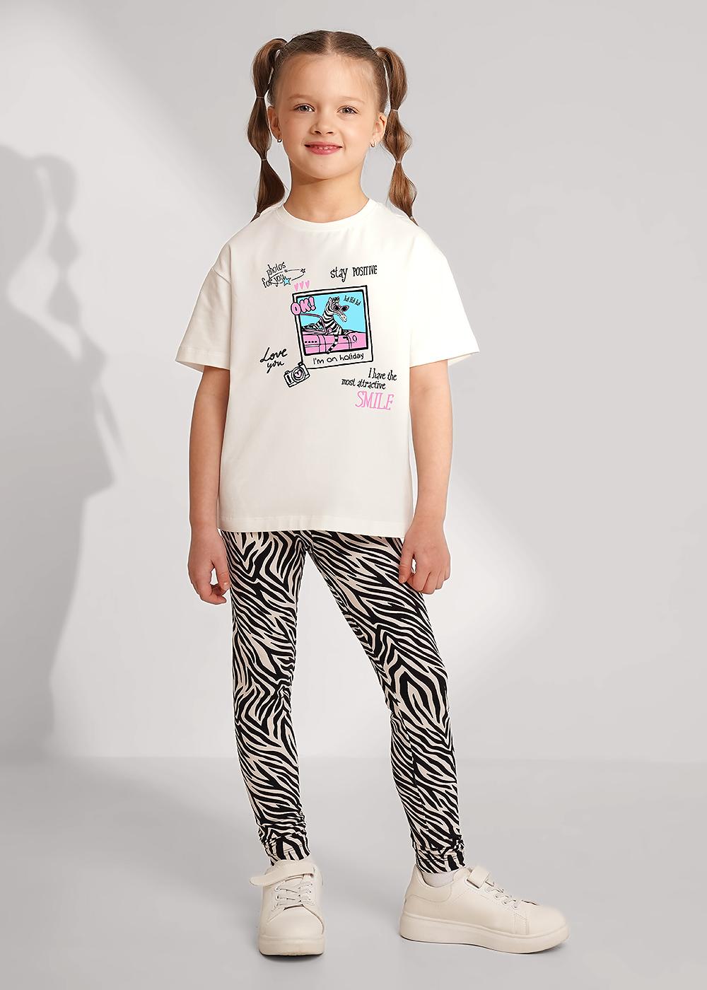 белый/чёрный