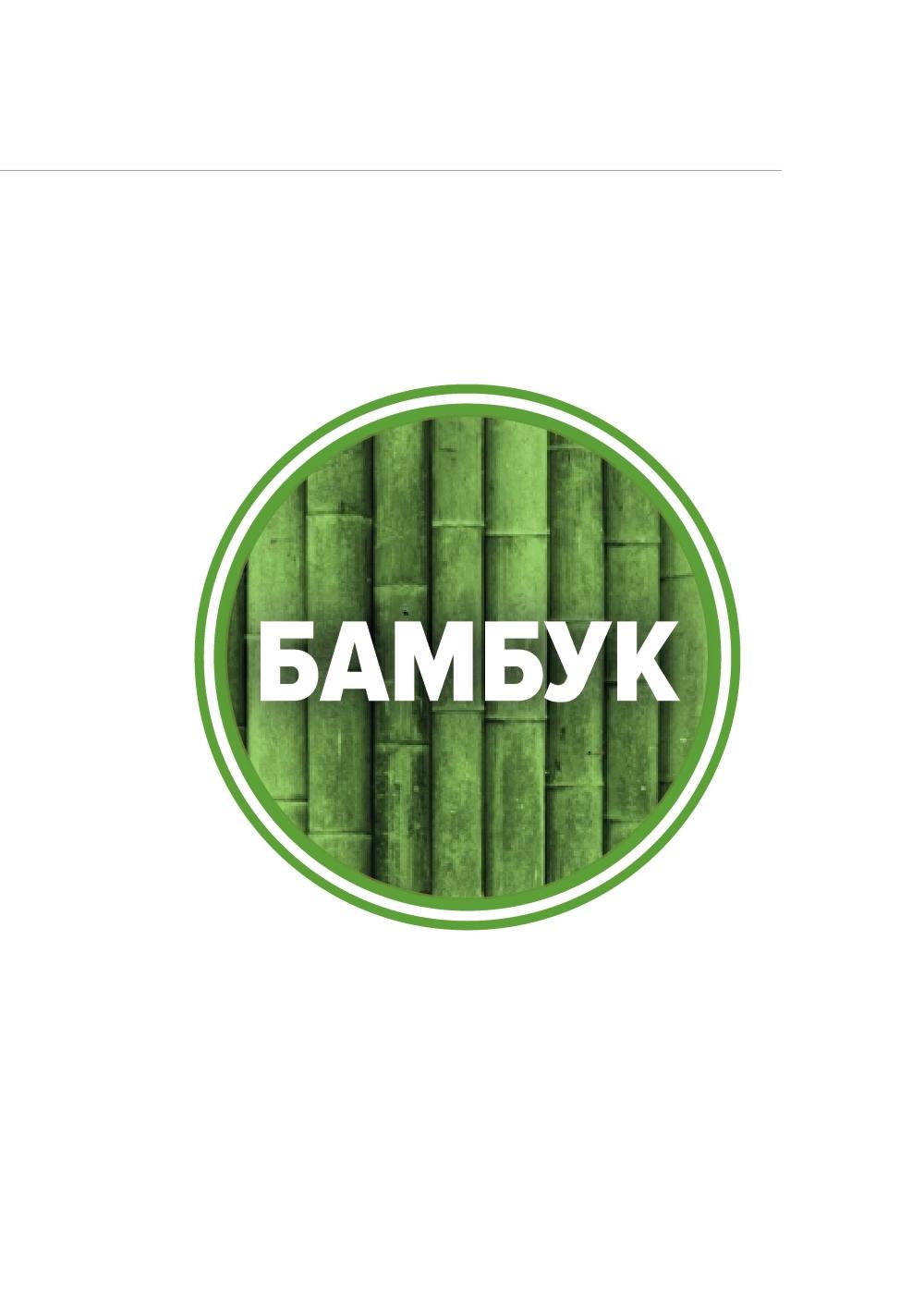 CLE MSH441411 Трусы мужские шорты
