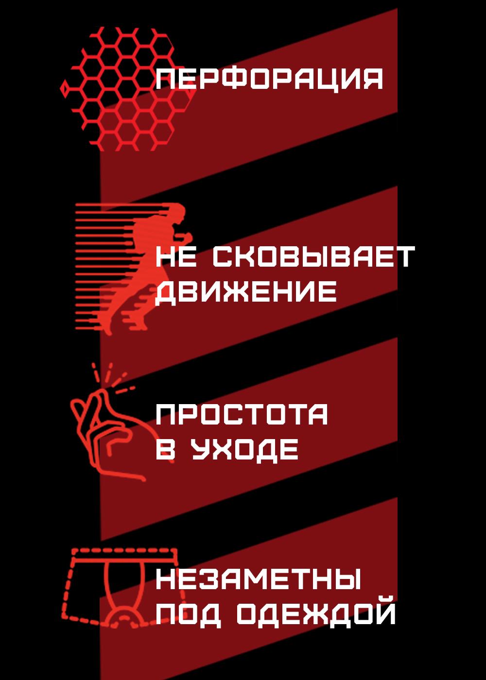 CLE MSH601143 Трусы мужские шорты