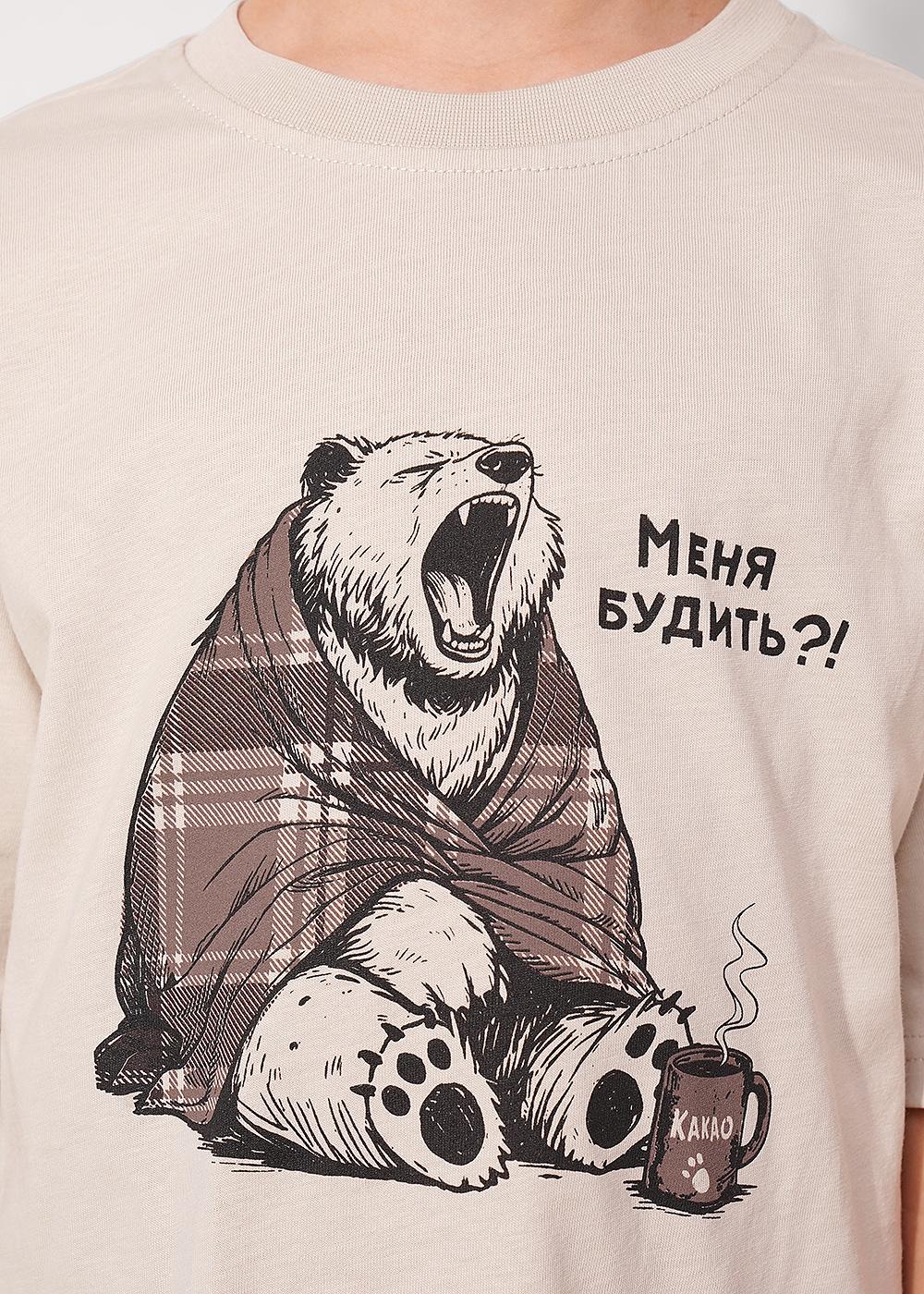 CLE 909557кд_п Пижама детская