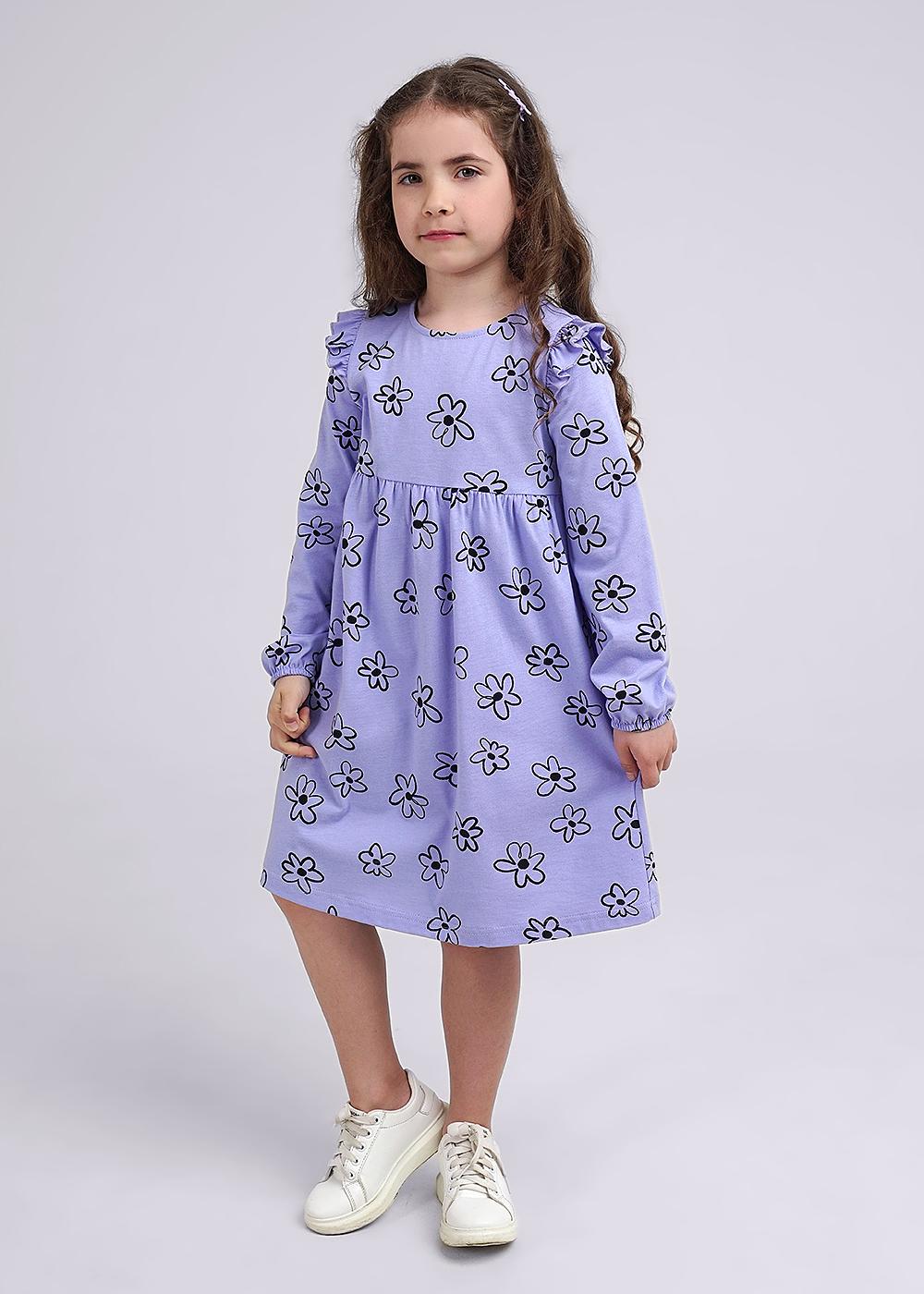 фиолетовый/чёрный