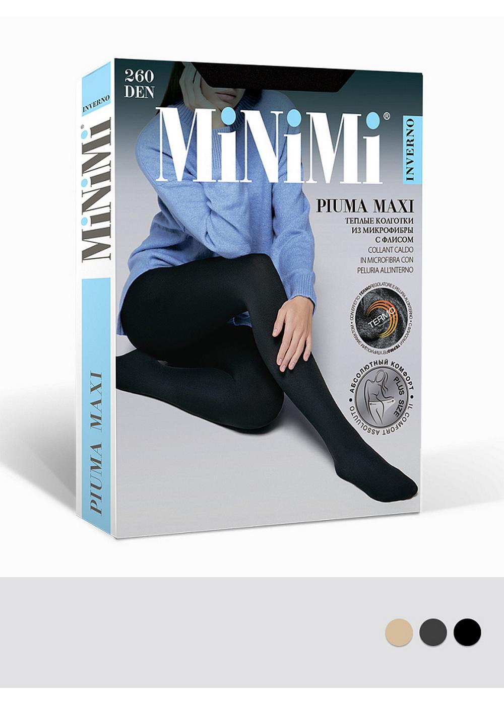 MIN PIUMA 260 XL-XXL флис Колготки женские