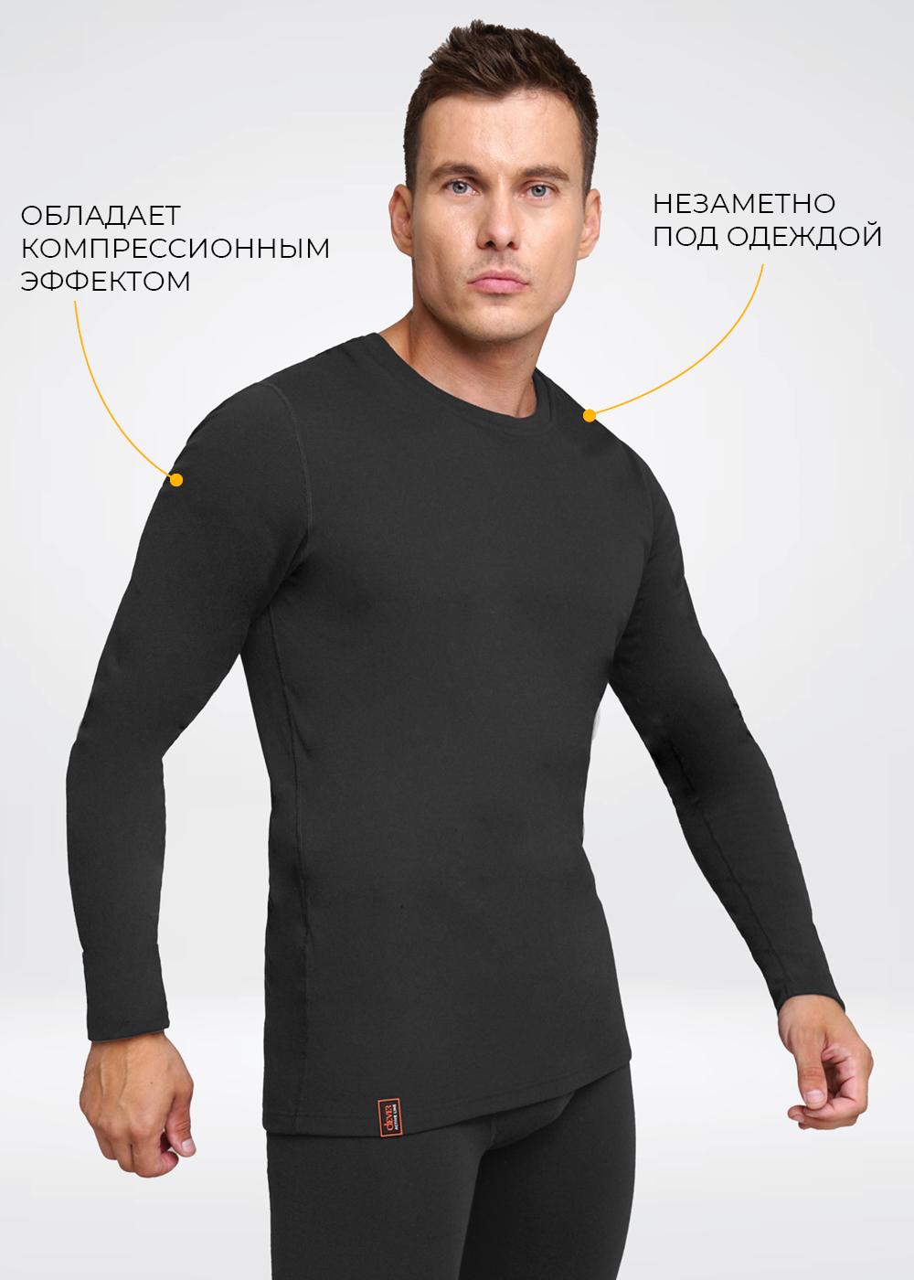 CLE MF600218рн Термобелье мужское джемпер
