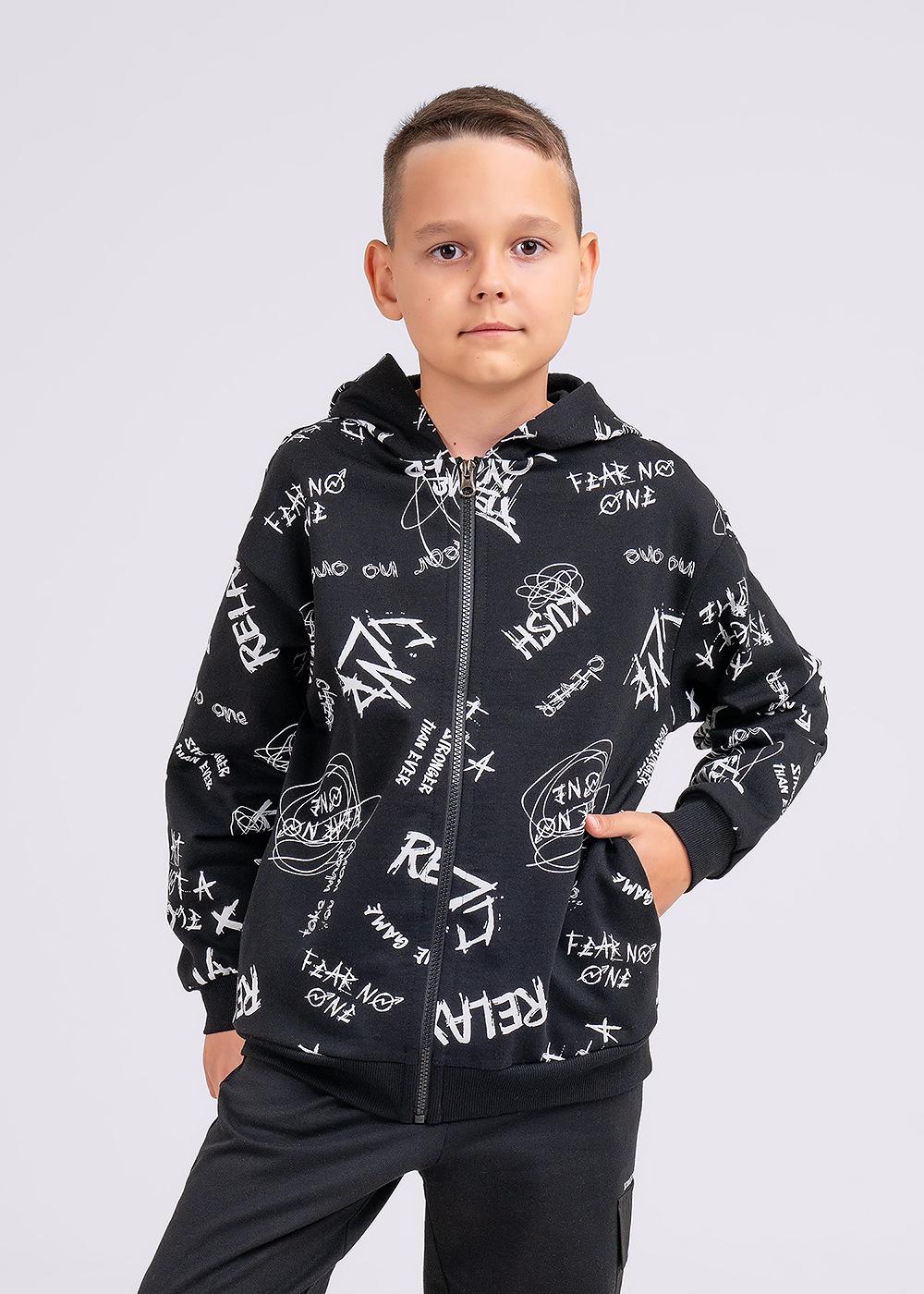 CLE 746805/88фн Толстовка детская для мальчика