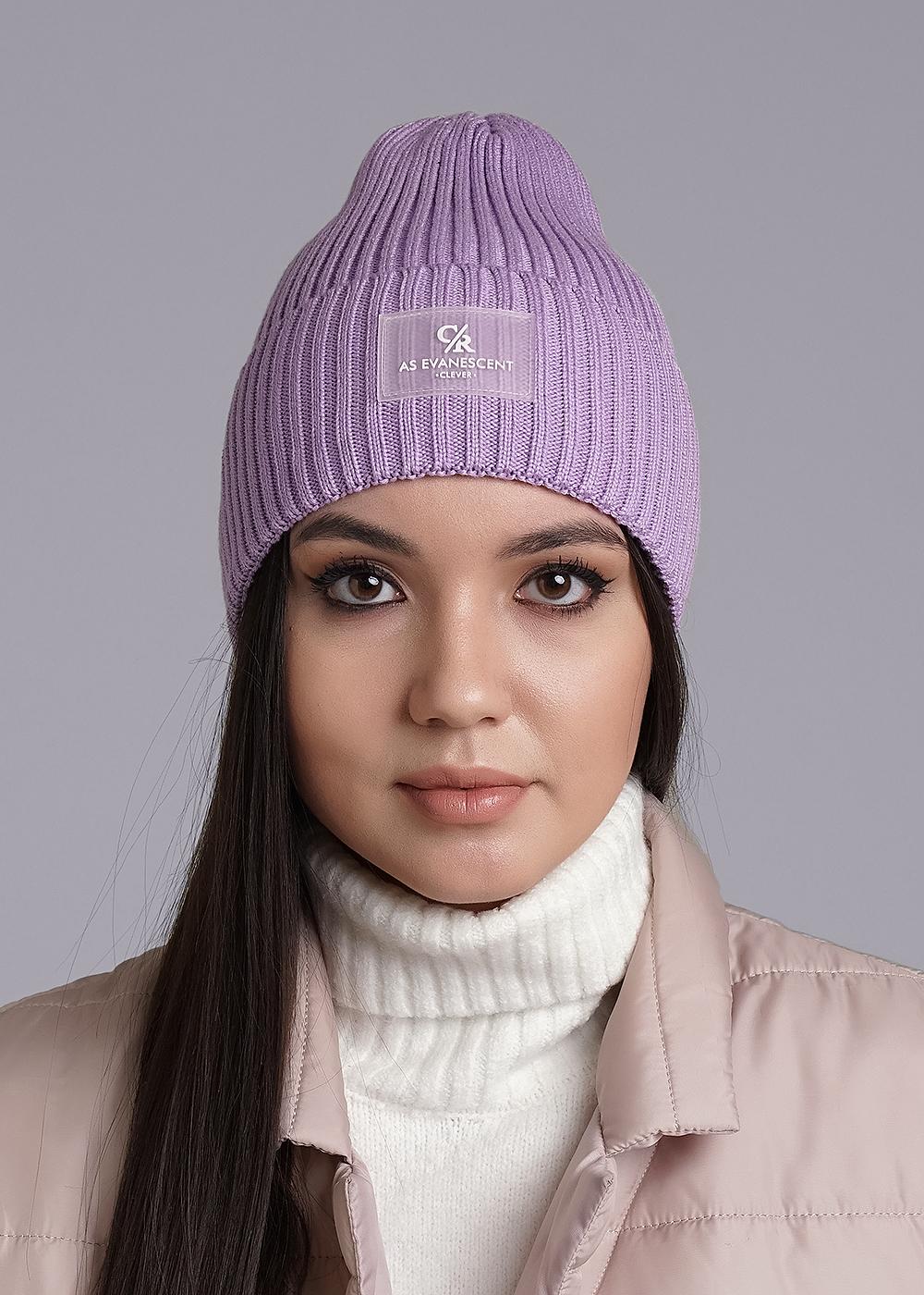 фиолетовый