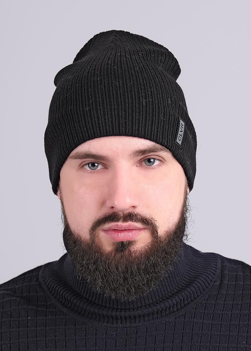 чёрный