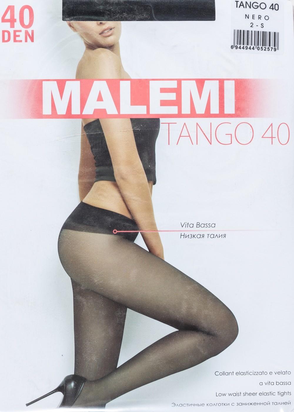 MALEMI  Колготки женские