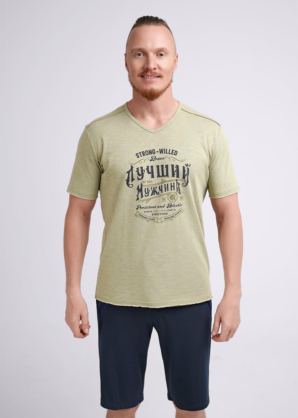 CLE MHP441212/1 Пижама мужская