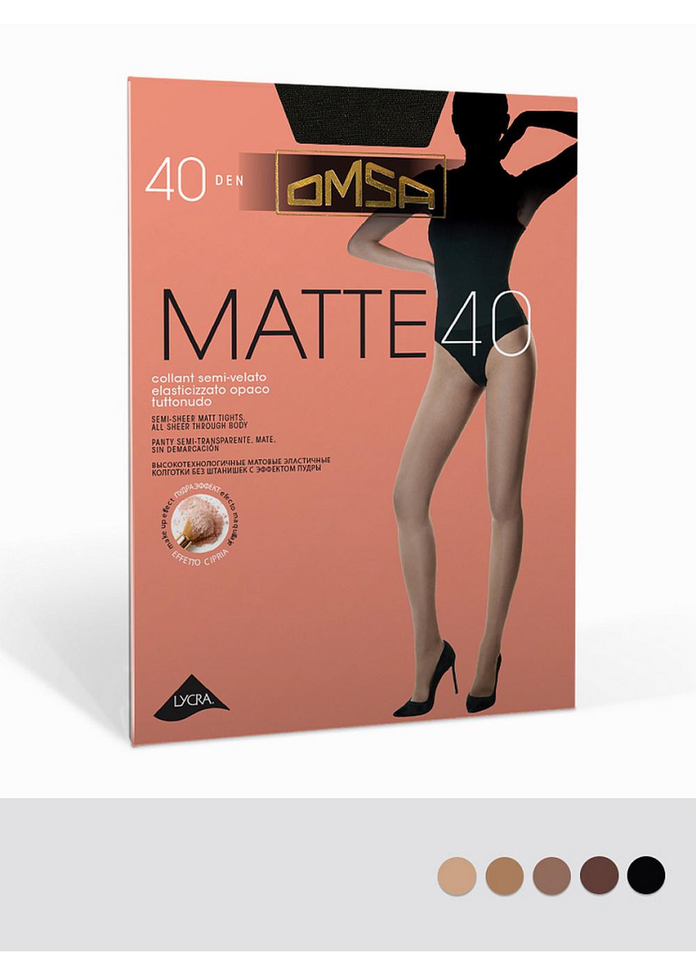 OM MATTE 40 Колготки женские