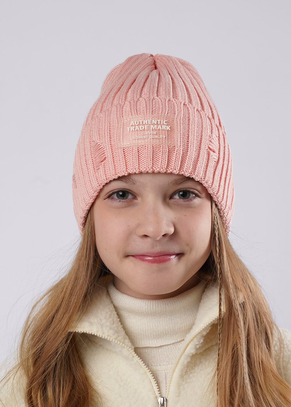 персиковый