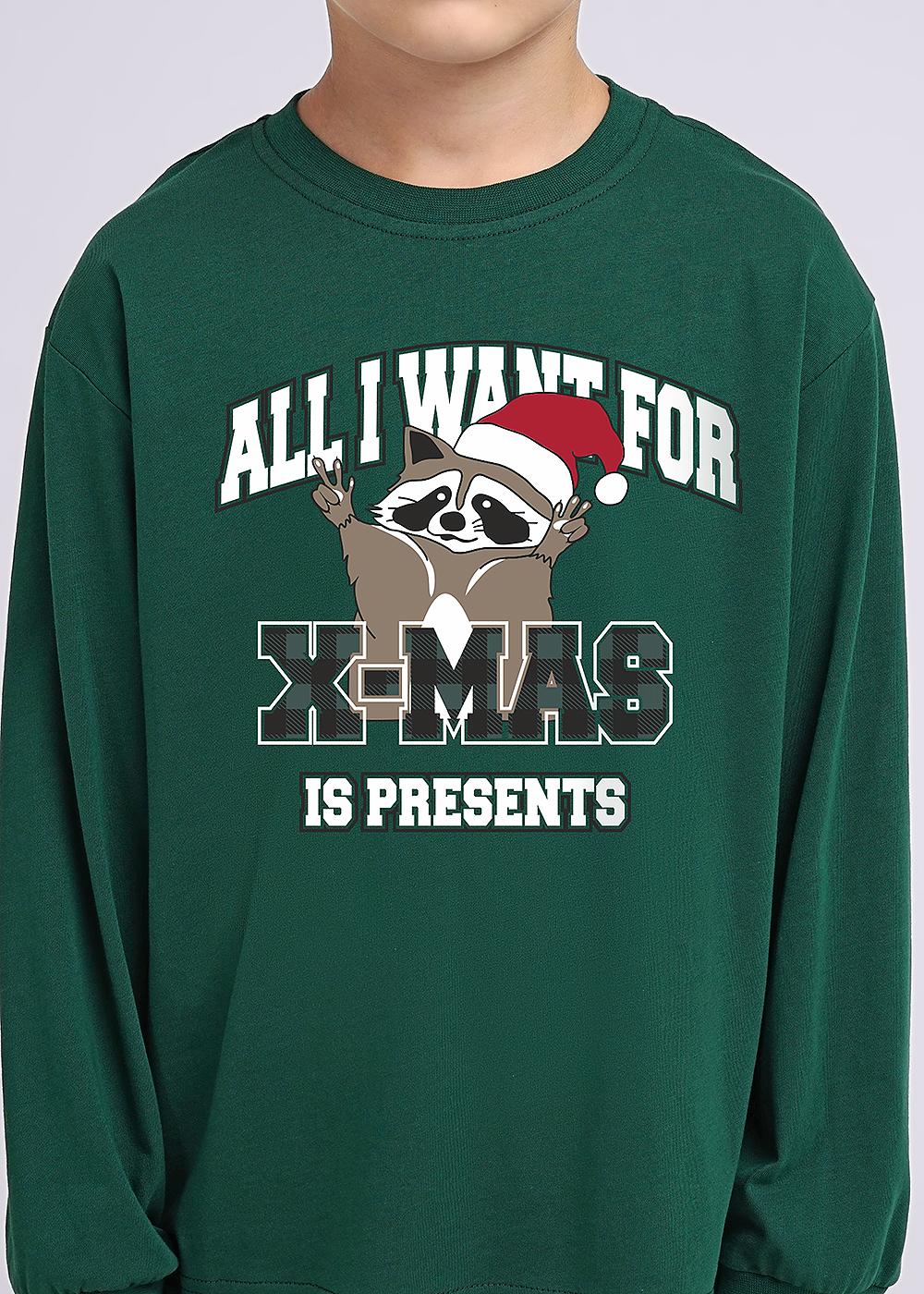 CLE 749558/90кд_п Пижама детская