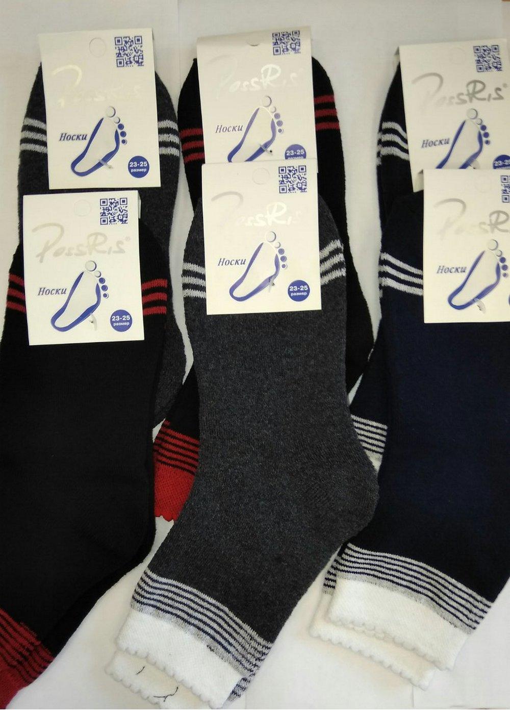 Poss POSS носки жен EAM Носки женские