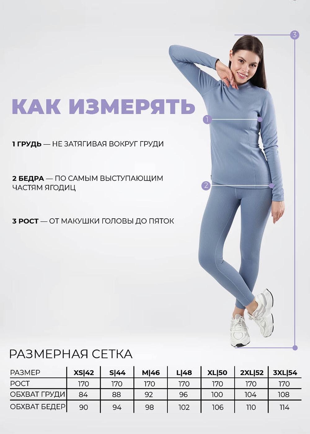 CLE LPK019к 