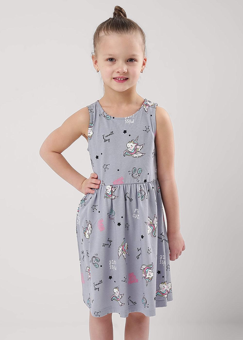 св.серый/молочный