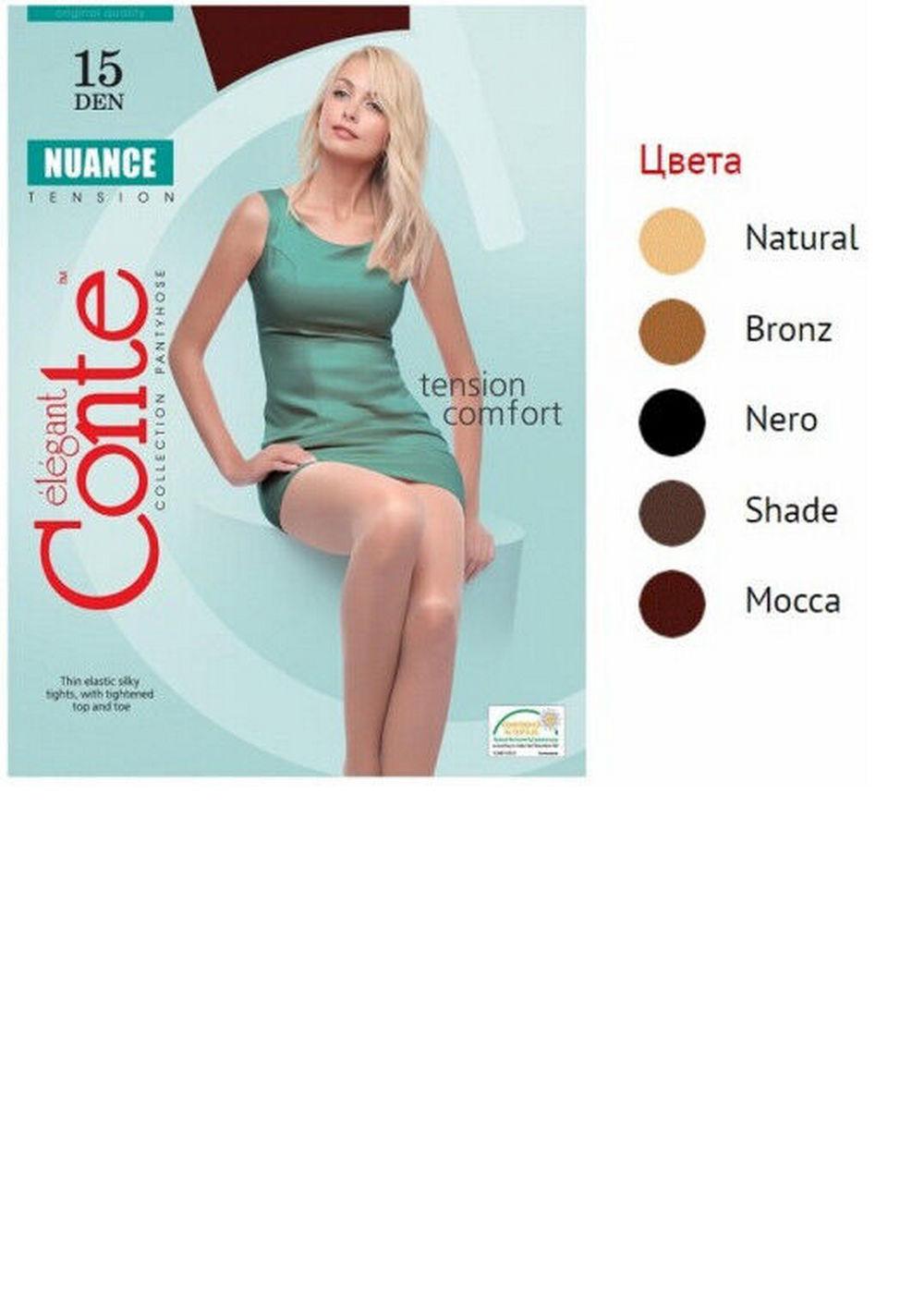 Ct NUANCE 15 XL Колготки женские