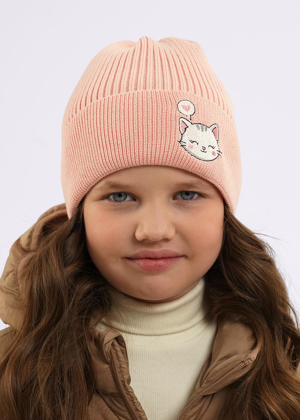 персиковый