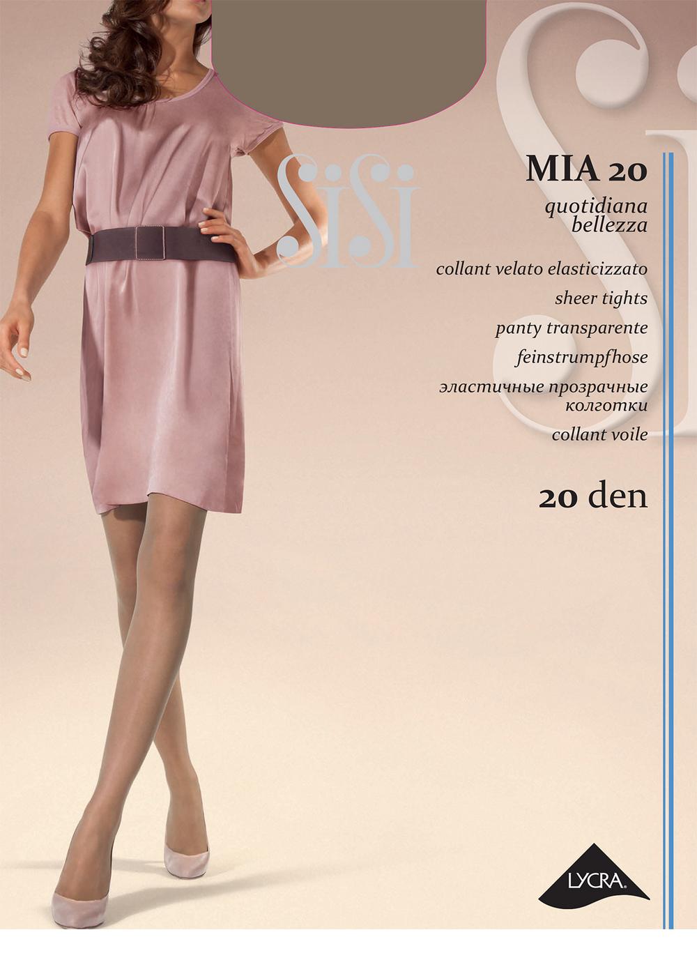 SI MIA 20 Колготки женские