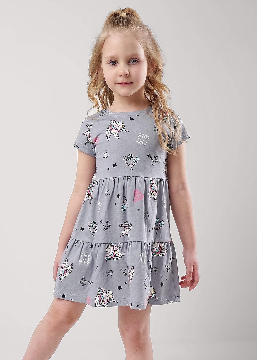 св.серый/молочный