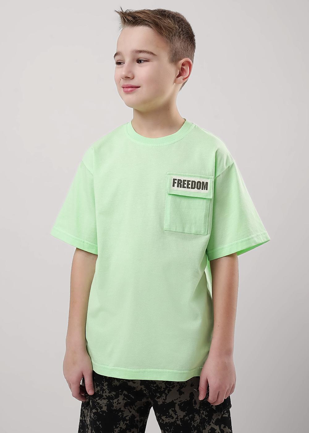 CLE 856943/15кд_п Футболка детская для мальчика