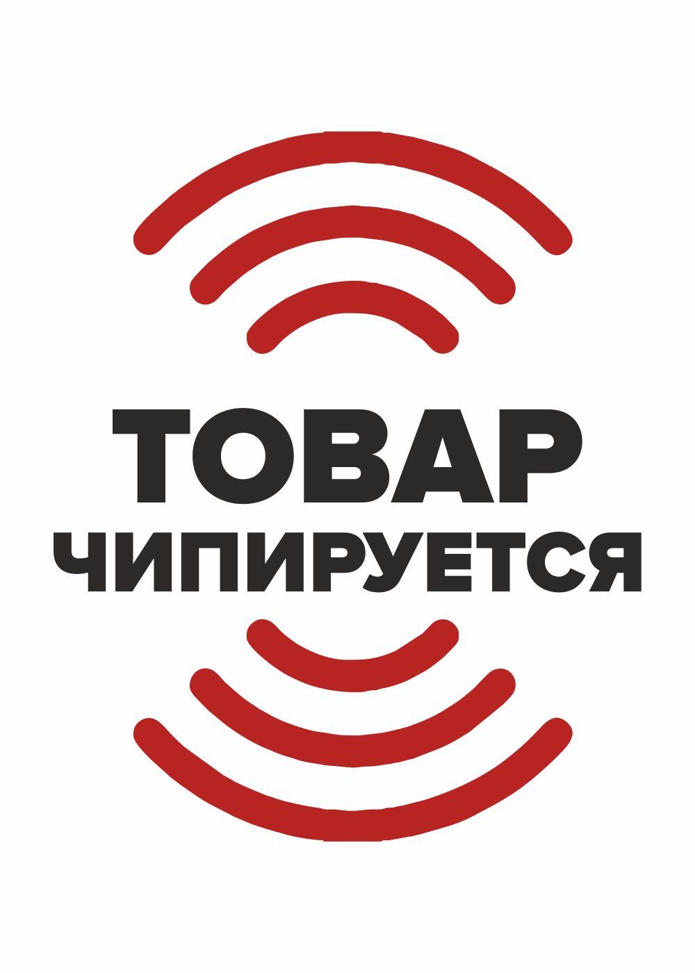 CLE 900308-01 Водолазка детская для мальчика