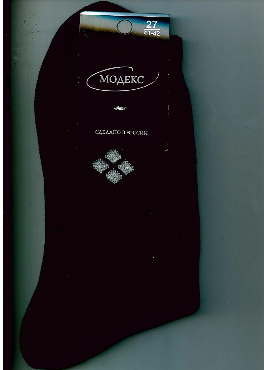 ТЛ 0-20 Носки мужские