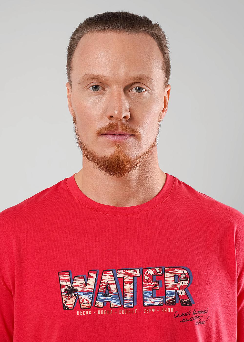 CLE MHP560842/1 Пижама мужская