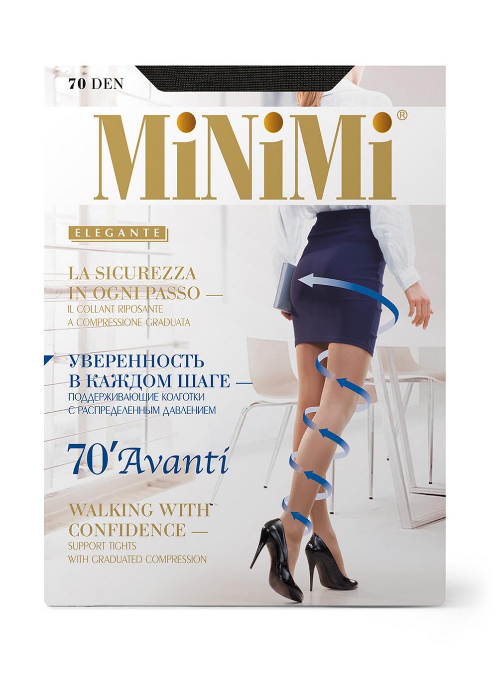 MIN AVANTI 70 Колготки женские