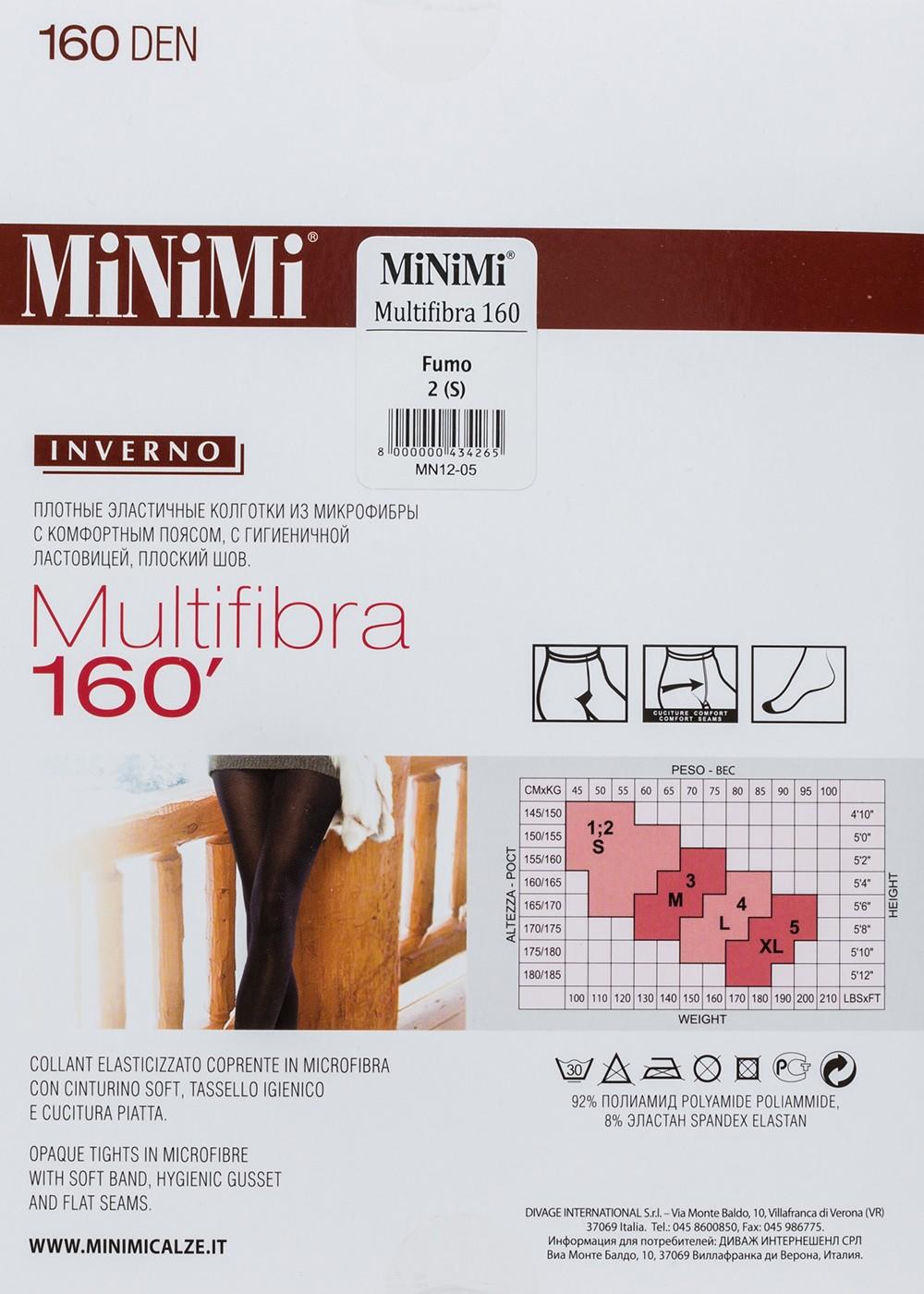 MIN MULTIFIBRA 160 Колготки женские