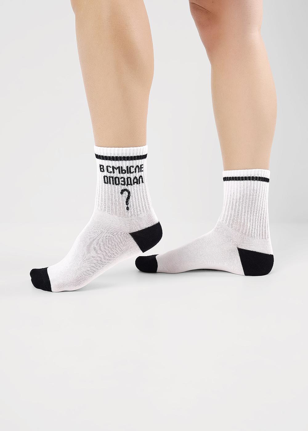 CLE С15806 20-22,22 Носки детские