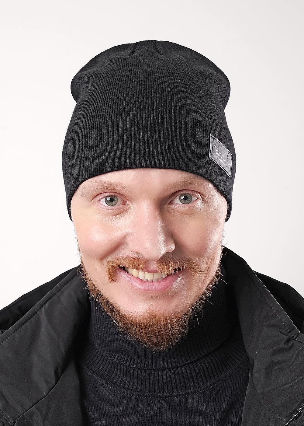 чёрный