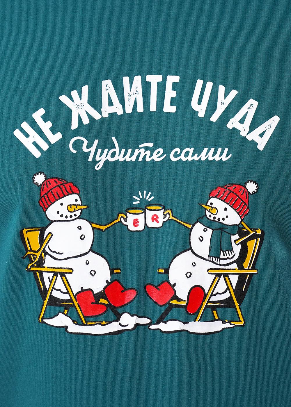 CLE MF450630 Футболка мужская