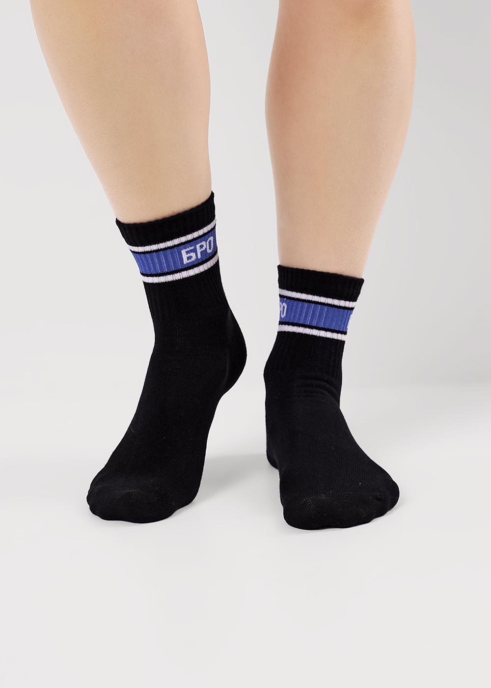 CLE С15820 20-22,22 Носки детские для мальчика