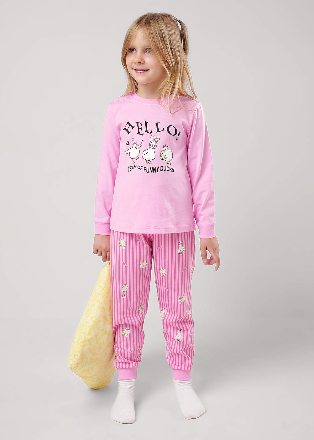 розовый/молочный