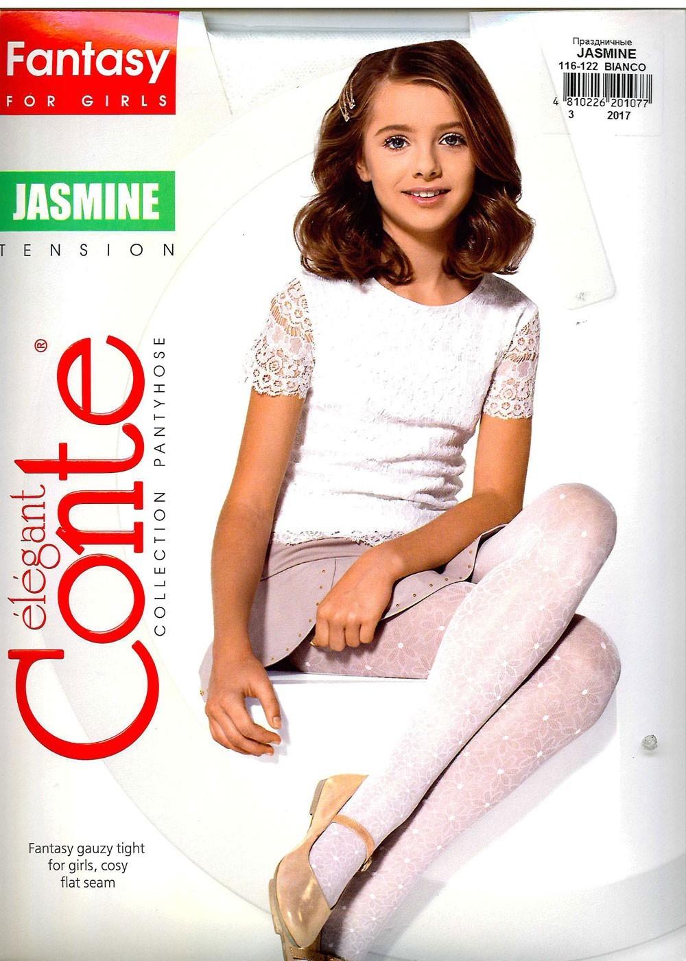 Ct JASMINE Колготки детские
