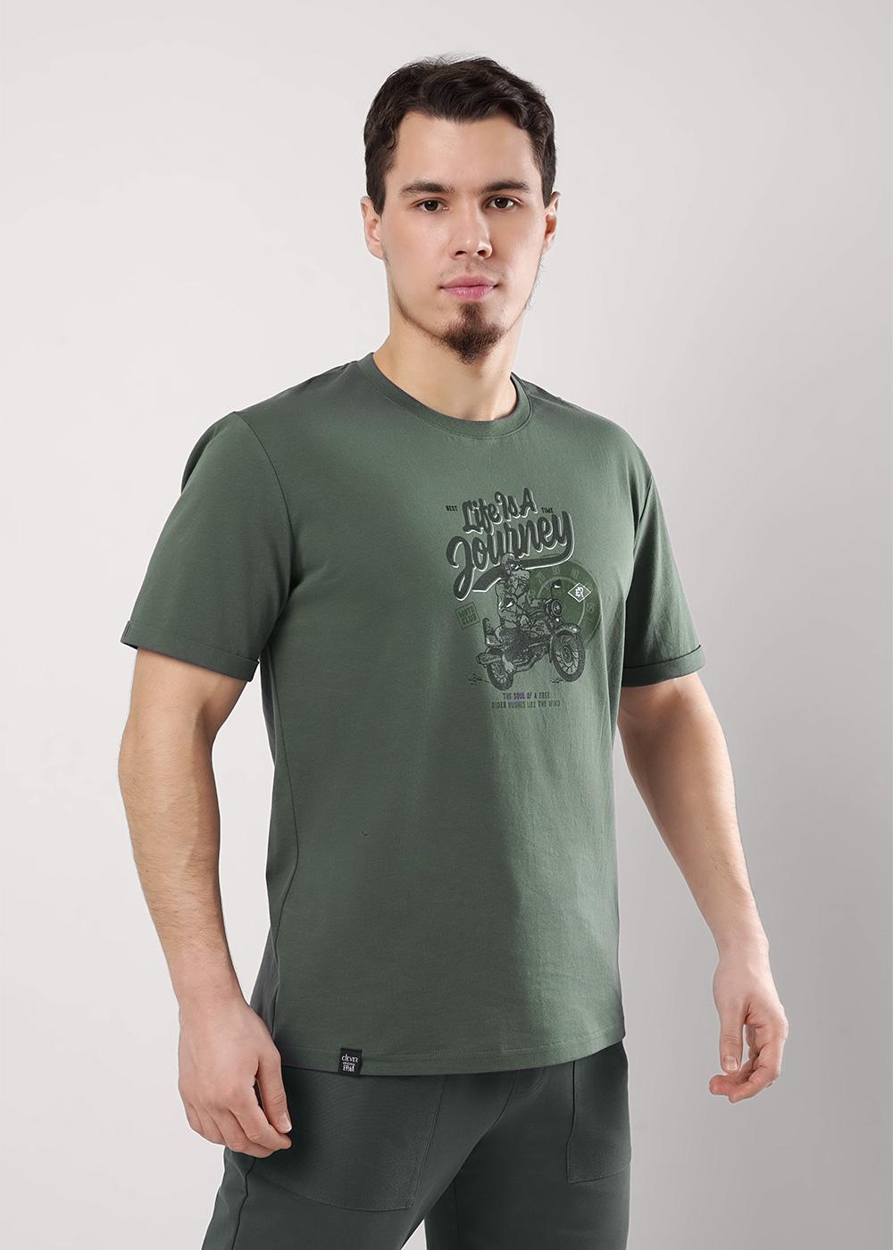 CLE MHP550822/1 Пижама мужская