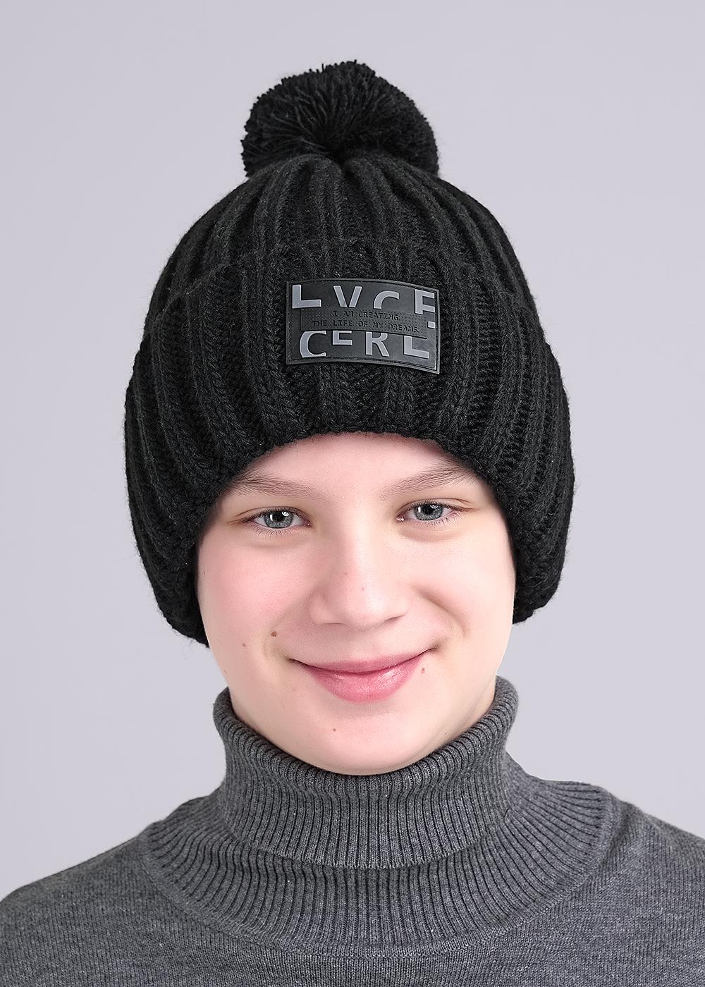 чёрный