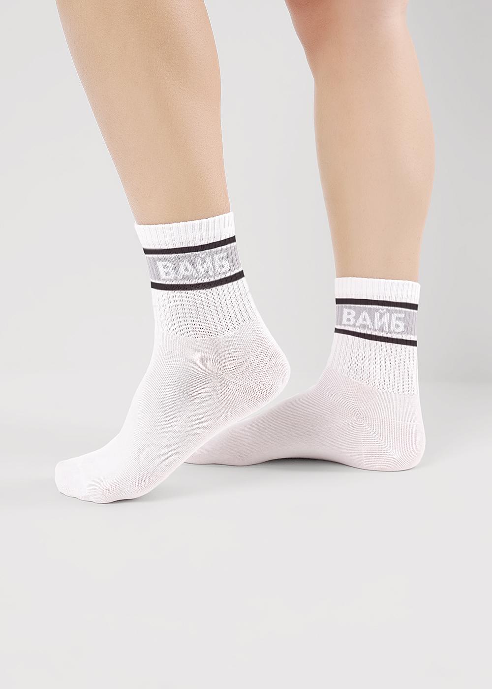 CLE С15817 20-22,22 Носки детские