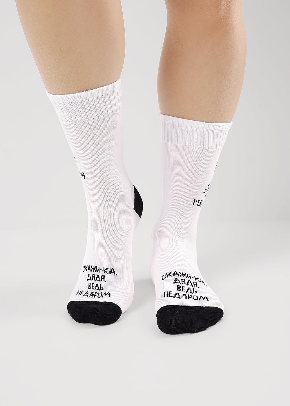 CLE С15814 24 Носки детские