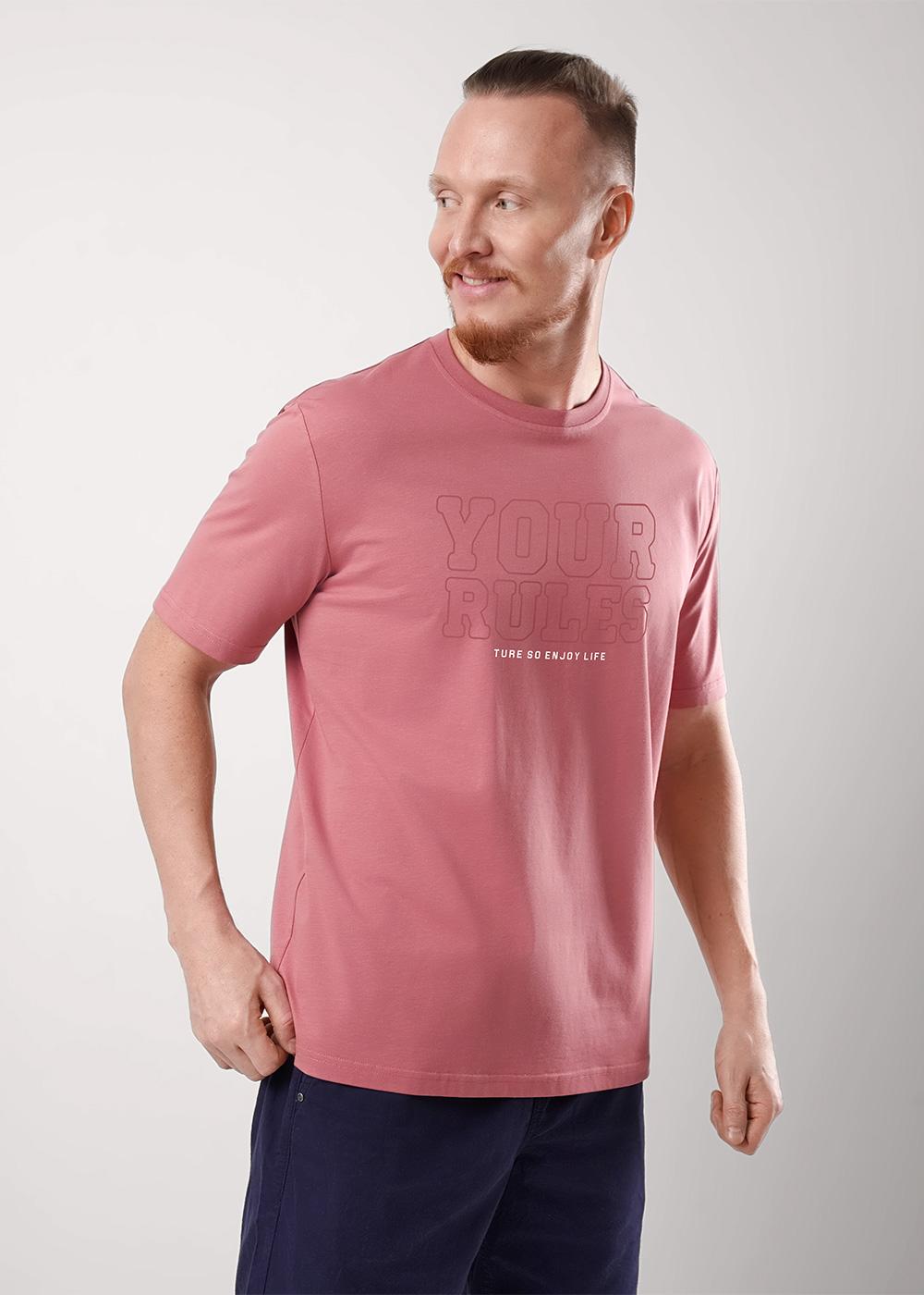 CLE 552483/22кд maxi(макси)_п2 Футболка мужская