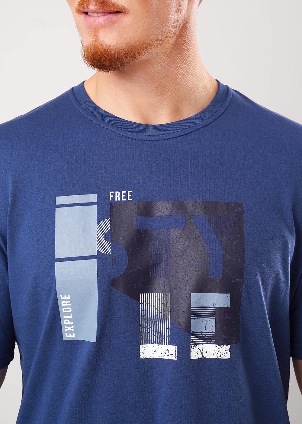 ЭЙС 600311/45ккп Футболка мужская